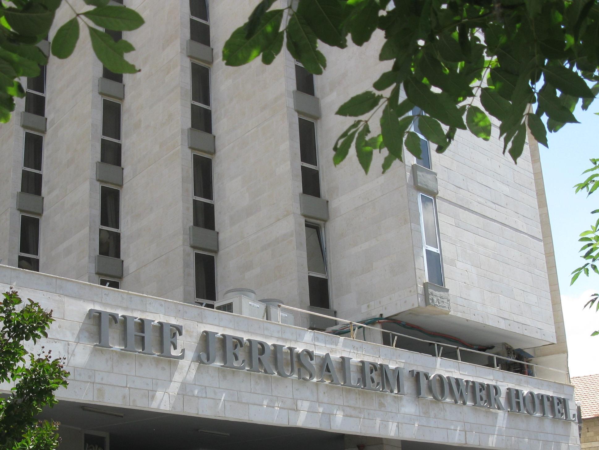 Prima Vera Hotel Jerusalem Exterior photo